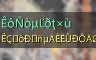 生肖羊金牛座2021年运势 2022年属羊金牛座