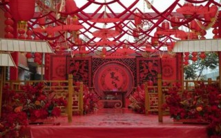 中式结婚现场图片浪漫唯美 中式婚礼现场图片