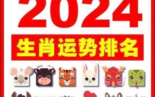 摩羯座属羊女2020运势 2022年属羊摩羯女运势