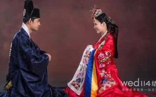 韩国结婚礼仪 韩国结婚仪式