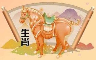 属马人天蝎座2020年运势及运程 属马天蝎座2021