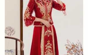 传统中式婚礼礼服秀禾服、龙凤褂如何区分 中式秀禾礼服有哪几种