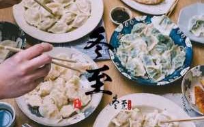 南方元宵节吃饺子还是汤圆 南方吃元宵北方吃饺子