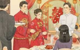汉族传统婚俗 中国汉族传统婚俗中包含有什么观念