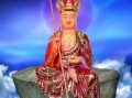 地藏王菩萨是保佑什么的 观音菩萨是保佑什么的