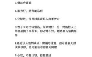 属蛇金牛座性格非常运势网 属蛇的金牛座是什么性格