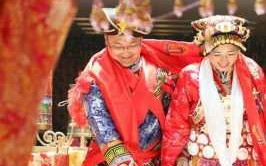 藏族婚俗文化 藏族婚俗文化题目