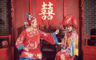 婚礼习俗 汉族婚礼的风俗