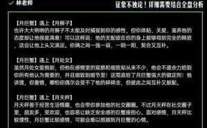 巨蟹座与巨蟹座配对指数多少 巨蟹座和巨蟹座相配指数