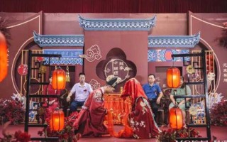 中式婚礼策划方案_最受欢迎的中式婚礼策划 中式婚礼攻略