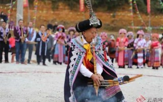 花山节是哪个民族的节日_哪些民族过花山节？ 花山节哪个民族的节日风俗