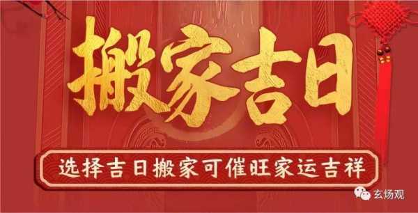 2024年农历二月十三结婚吉日 2022年农历2月13能结婚吗