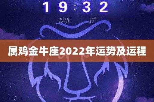 生肖马处女座2024运势：谨慎规划，努力奋斗