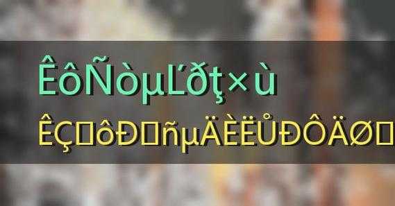 生肖羊金牛座2021年运势 2022年属羊金牛座