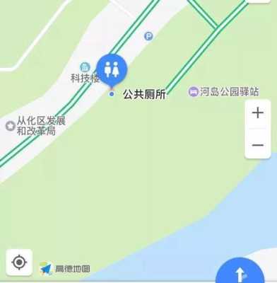 附近有公厕吗公共卫生间在哪 附近有公厕吗公共卫生间在哪个位置
