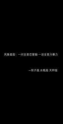 双子座本月爱情运势查询 双子座本月运势第一星座网