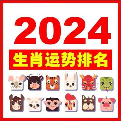 摩羯座属羊女2020运势 2022年属羊摩羯女运势